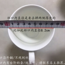 ☽大号陶瓷杯盖茶壶盖茶杯盖马克杯盖子单卖配盖防尘白色好拿带把