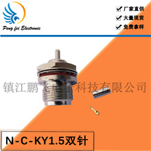 �S��N-C-KY1.5���lͬ�S�B������ĸ��Nĸ�^�B������SFF-50-1.5��