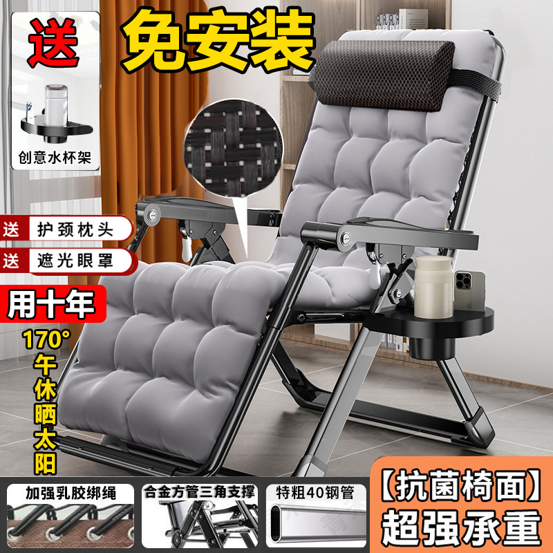 고급 손으로 짠 등나무 + 아이 마스크 컵 홀더 + 그레이 코튼 패드