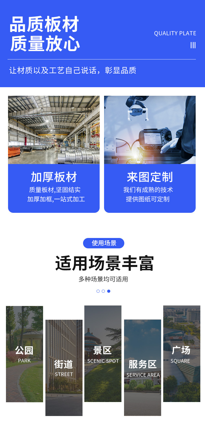 详情_05