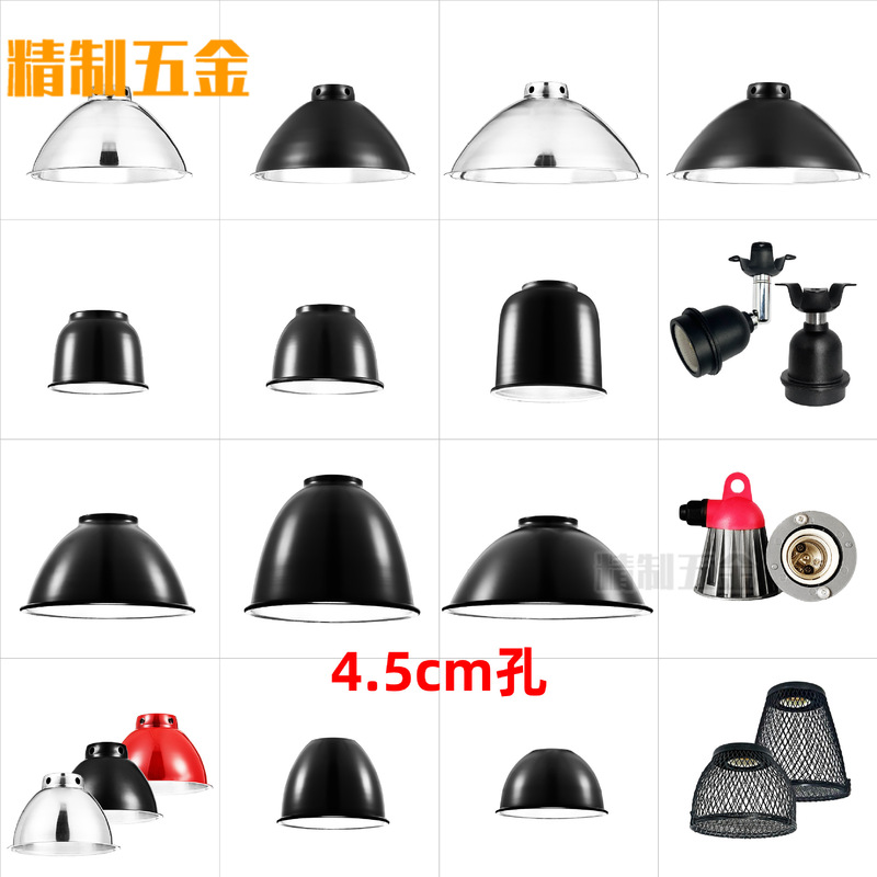 Reptile Deep Bucket Aluminum Lampshade Tortoise Reptile Tank Heating Tortoise Box Uvb Chameleon Uva High Reflection Stainless Steel Cover Reptile Deep Bucket Aluminum Lampshade Tortoise Reptile Tank Heating Tortoise Box Uvb Chameleon Uva High Reflection Stainless Steel Cover