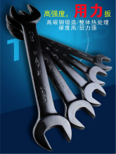 ���_��ɫ�p�^�_�ڰ���12С����8-10̖���Ӵ�����14-17���19