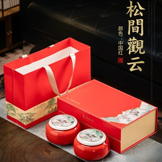 陶瓷茶叶罐礼盒装精品高档家用茶密封罐大容量新中式茶罐定制logo