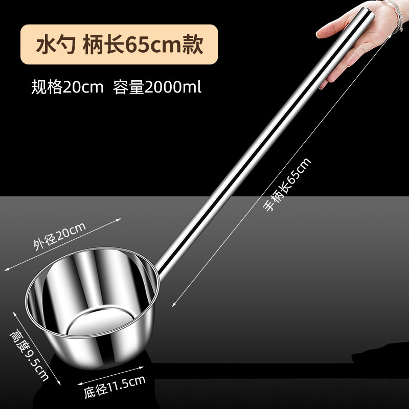 Cucharas de acero inoxidable 304 cucharas de hierro comerciales cucharas de hierro cucharas de hierro cucharas de hierro cucharas