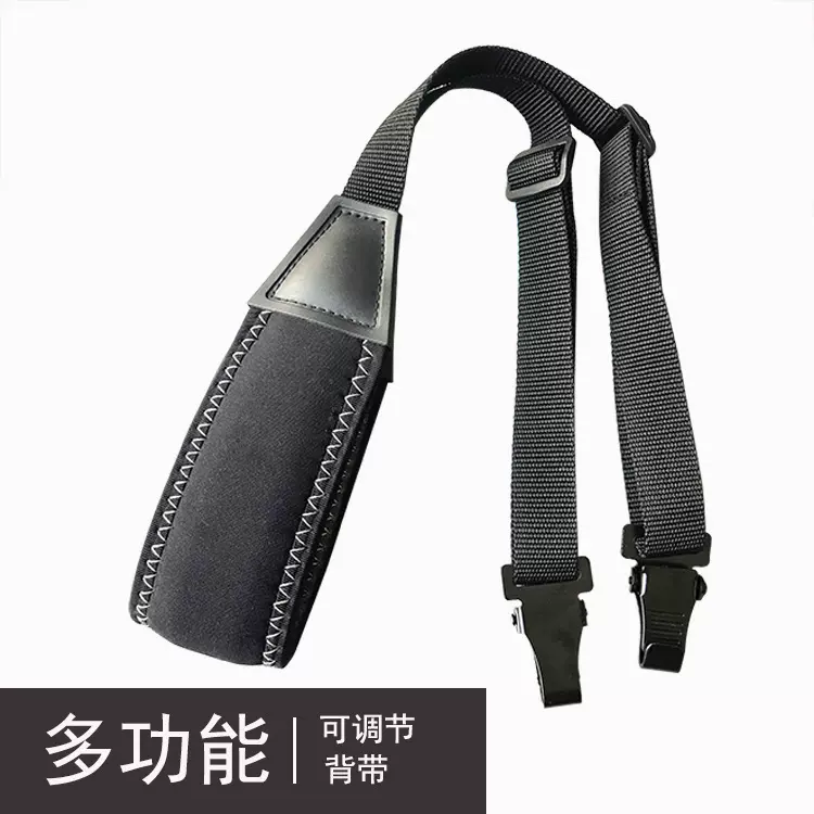 工厂现货SBR背包带工具箱减压防震肩带高弹潜水料渔具箱单肩带