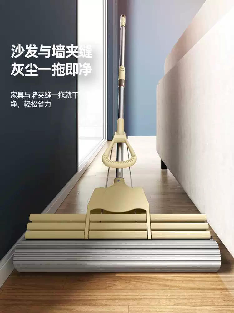 Губка швабра впитывает воду для домашнего использования 2024 новая двухслойная хлопковая большая ручная моющаяся двойная складная вода-отжимная швабра чистая