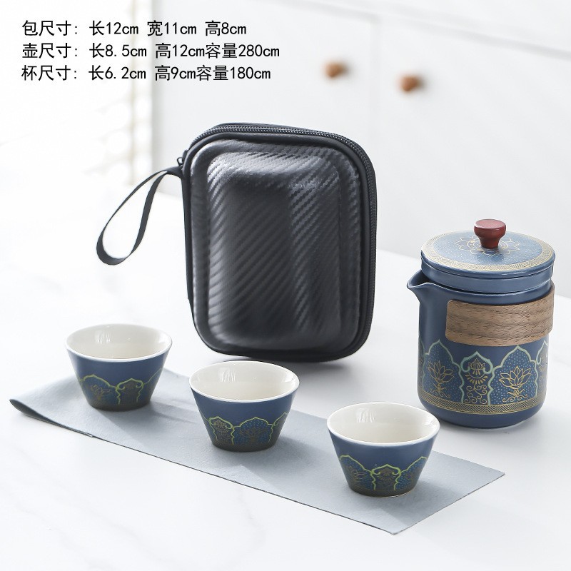 계란 가방 야광 익스프레스 1 포트 3 컵 블루