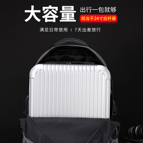 Cross-border exclusive backpack for men and women, large capacity, water-resistant travel, outdoor climbing backpack, wholesale, work travel.