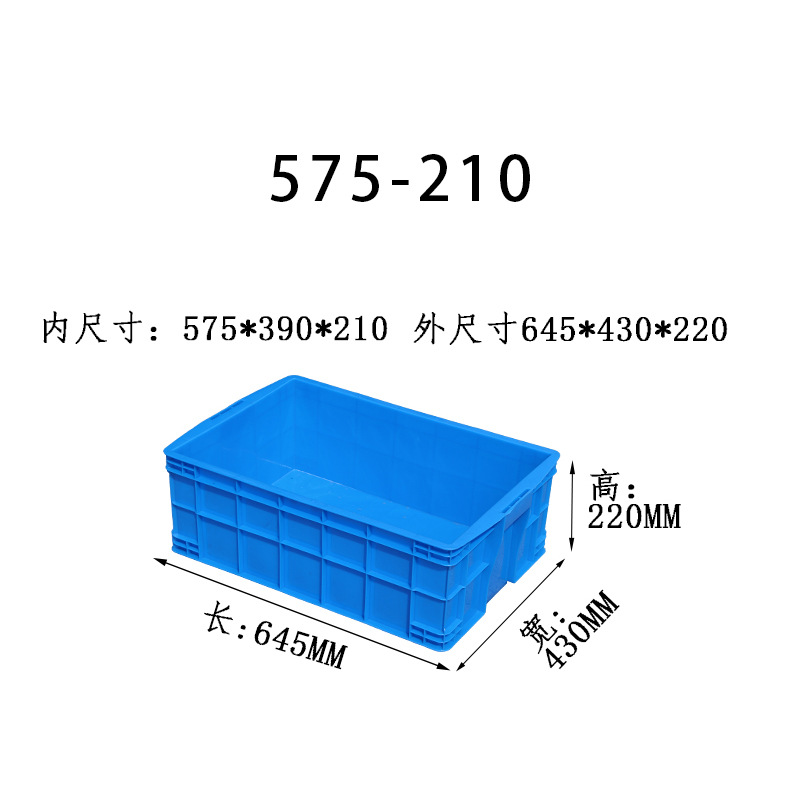 Caja de plástico grueso caja logística rectangular con cubierta caja caja marco giratorio fábrica caja de plástico historia de fuerza personalizada al por mayor image 20