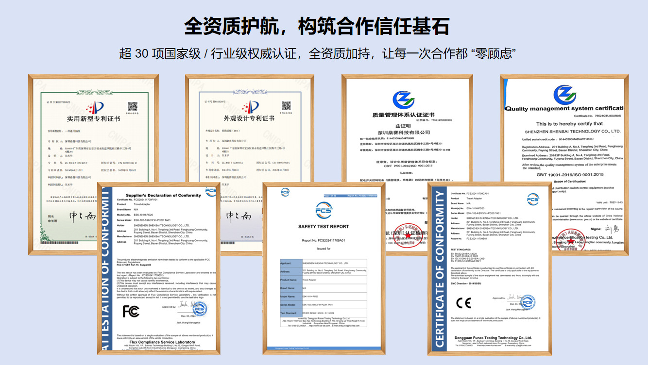 微信图片_20250429113150