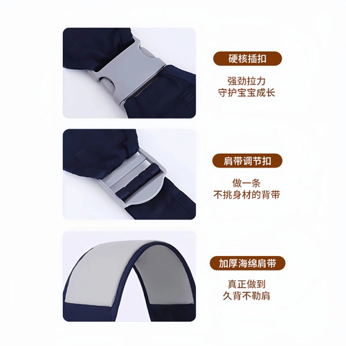 Backpack baby front carry waist seat outdoor ventilation baby wrap newborn baby hold baby hold hold support cross carry baby waist protection
