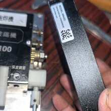 �Ќ��ƾS�޲��ԄӺ��a�C���u�Ԅ����a�CuL-100,�Ⱥ�늙C����ِ��