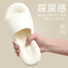 夏季女士拖鞋韩版个性外穿情侣防滑室内家用洗澡软底时尚凉拖男潮