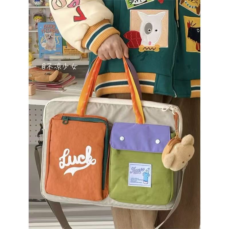 Japanese Style Dopamine Color Matching Crossbody Bag Large Capacity 16-Inch Dual-Use Computer Bag Commuter Portable Shoulder Tablet Bag