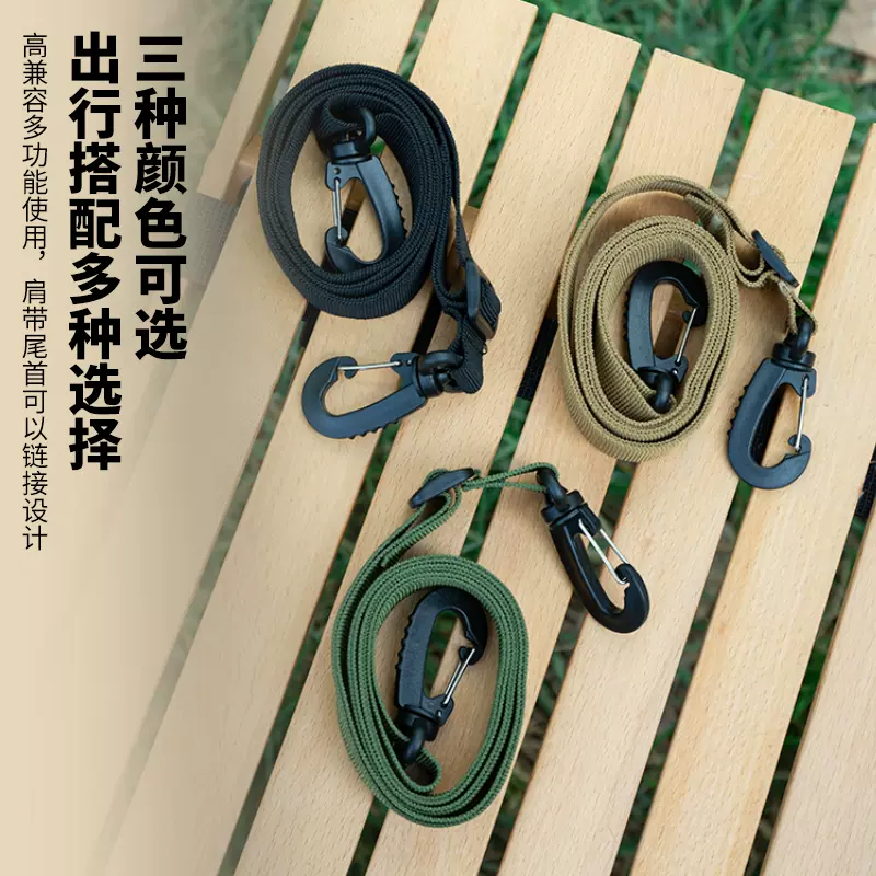 便携多功能肩带单肩加长背带电脑通用男包包带替换斜挎包宽肩带