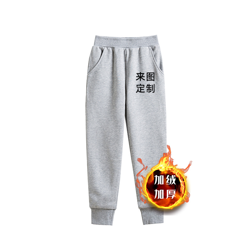 그레이 플러스 벨벳