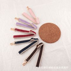 女包配件跨境斜挎肩带民族风印花包带替换背带单肩包带多色可调节