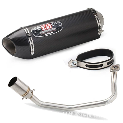 Throat Full Section Exhaust X-ADV150 | Motorcycle exhaust pipe