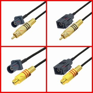 Fakra����G��RCA��ֱ��ĸ��܇������GPS�����CRG174�m�����L�Ӿ�