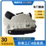 5k1837016c5k1837016a不带安全锁块