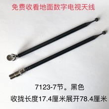 ���沨dtmb�����쾀��������C�����ҕ�C������s���U�쾀TV�^��