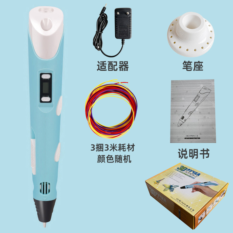 工場直送第二世代D PEN印刷ペン高温立体絵筆越境ホットアイテム|undefined