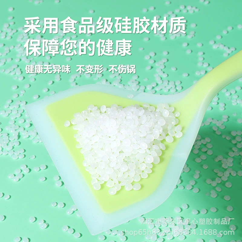 Фабричная оптовая полупрозрачная силиконовая лопатка Yuzi лопатка и жарочная лопатка домашняя готовка жарка овощи spatula кухонный инструмент