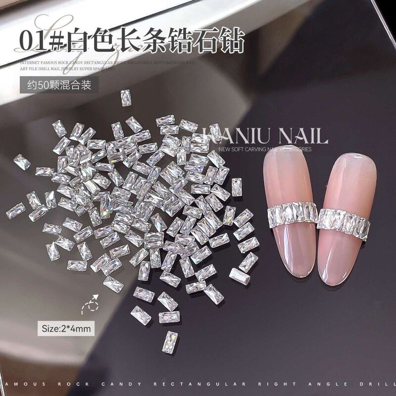 2*4mm White Long Strip Zircon Nail Art Decorations 5A Cut Small Rectangular Sparkling Rhinestones French Belt Nail Rhinestones DIY 2*4mm White Long Strip Zircon Nail Art Decorations 5A Cut Small Rectangular Sparkling Rhinestones French Belt Nail Rhinestones DIY