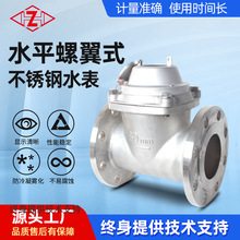 P⚤mˮʽłˮƽɲ𿹸ɔ_lIP68