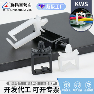�P WKS���N�͸��x�� �w�C�^PC��֧���� ��·���������S��