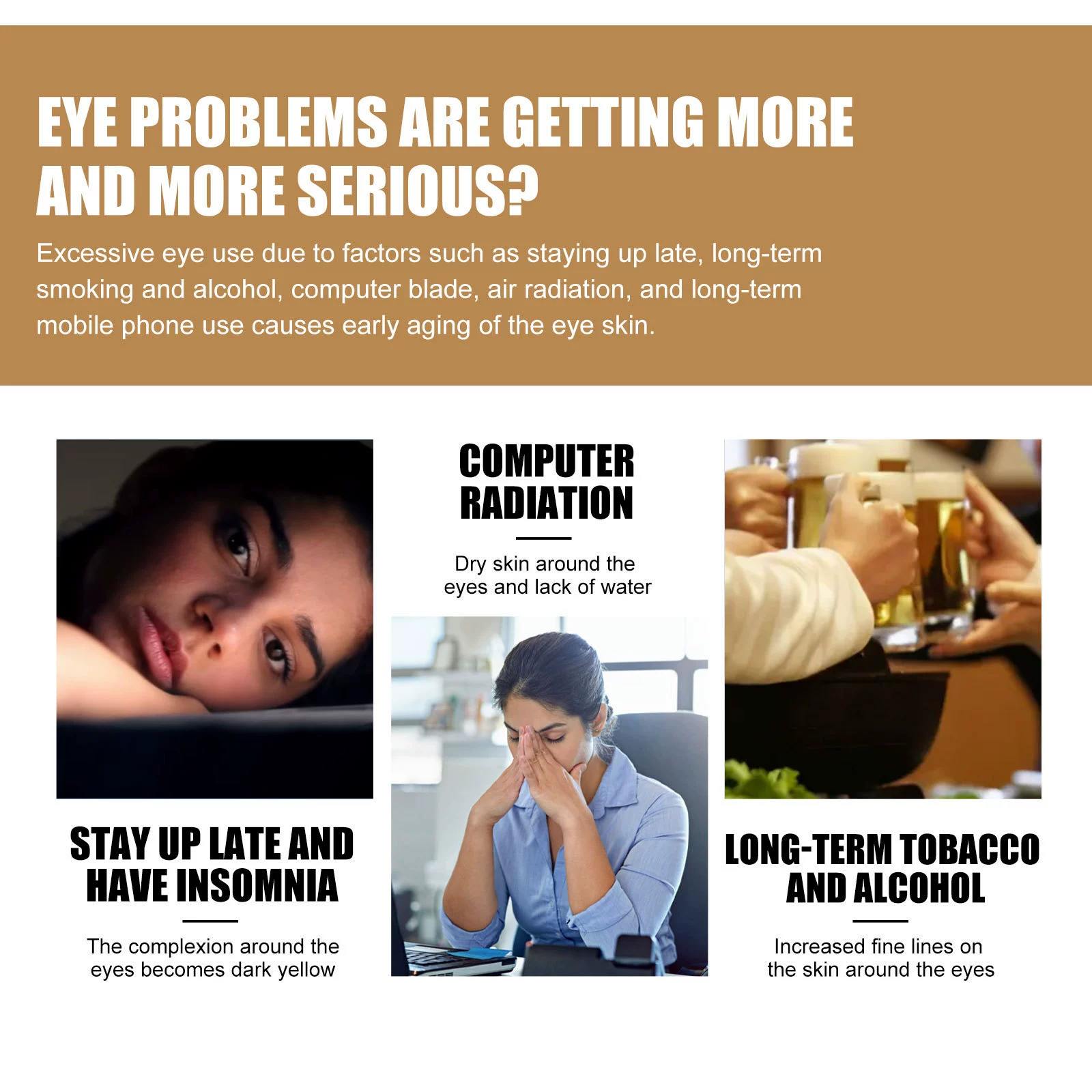 EELHOE Moisturizing nutritious medical eye cream