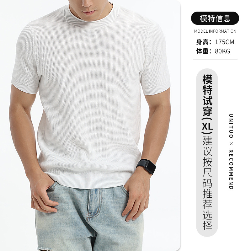 Europa y los Estados Unidos transfronterizos camiseta de hielo sólido Waffle texturizado camiseta de manga corta de punto hombre chaqueta casual de verano