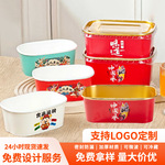 国风加厚一次性外卖金箔餐盒食品级带盖方盒小吃打包盒批发厂家直
