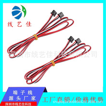 3D��ӡ�C3Pin����XH2.54�B�Ӿ�1��2�׾��ğo���Ã����~�͟�
