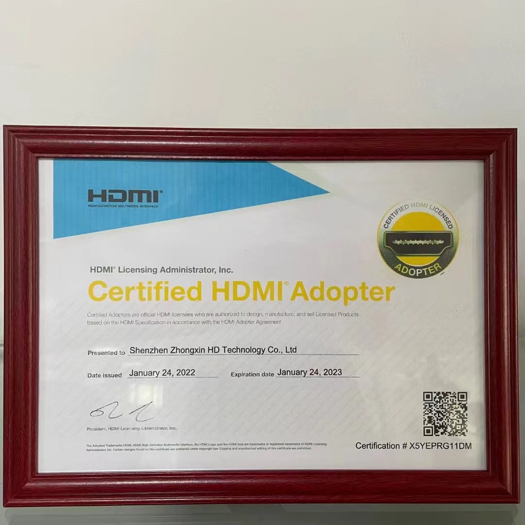 HDMI