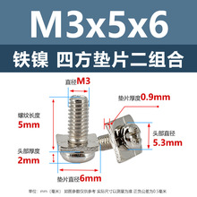 �|�dֱ�N̼����ķ��^�ݽzʮ�ֈA�^�|Ƭ�ݽzM3M4���M�ϙC���