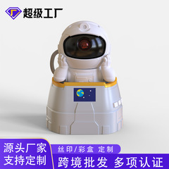 工場でカスタマイズされた星空投影ランプ、宇宙飛行士プロジェクター、雰囲気ライト、Bluetoothオーディオリモコン、カラーマッチング