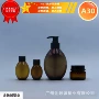 30ml-300ml茶色pet乳液塑料瓶