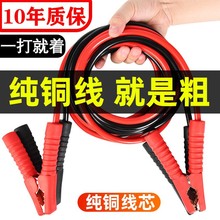 ��܇�ƿ��������𾀼��~�A���^�����Ӻ�Ӵ��B�Ӿ����F�����