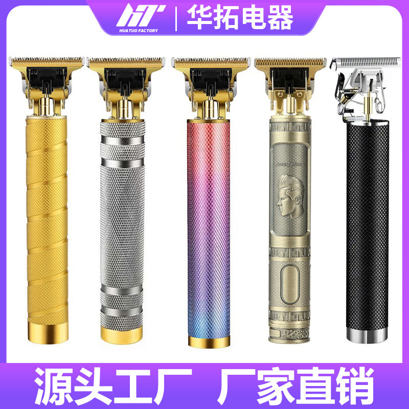 Electric Electric Clipper Hair Clipper Electric Clipper Oil Head Scissors Shaving Razor Bald Hair Clipper Rechargeable Razor T9