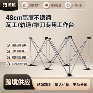 48֩���ȹ���̨���P�ľ���ۯB��s֧�ܼӺ����̨�๦�ܴɴu�_��