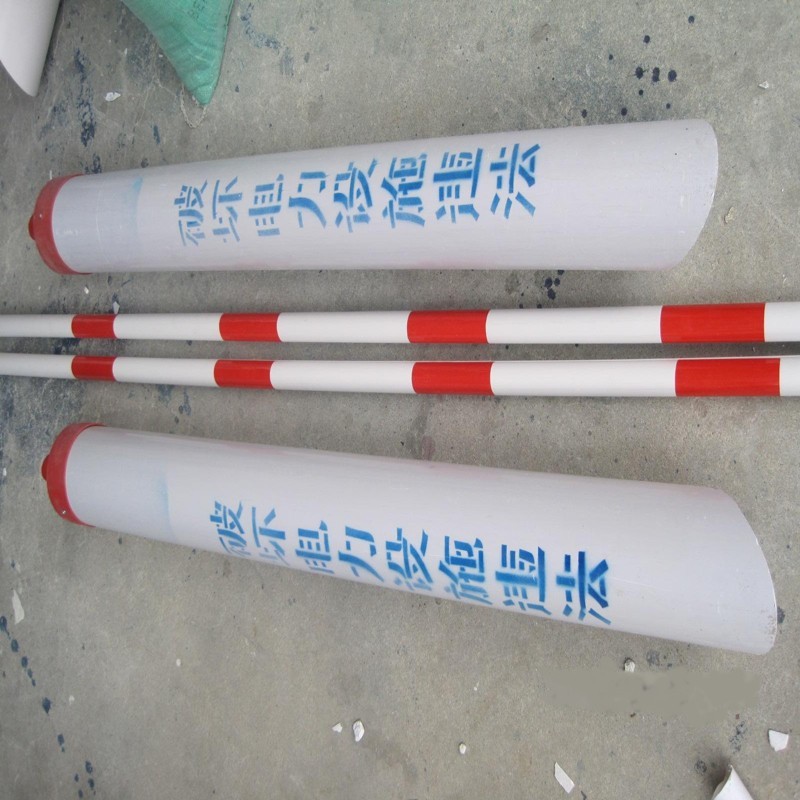 电力拉线护套警示管PVC红白反光加厚电线杆拉线防护管安全标志杆