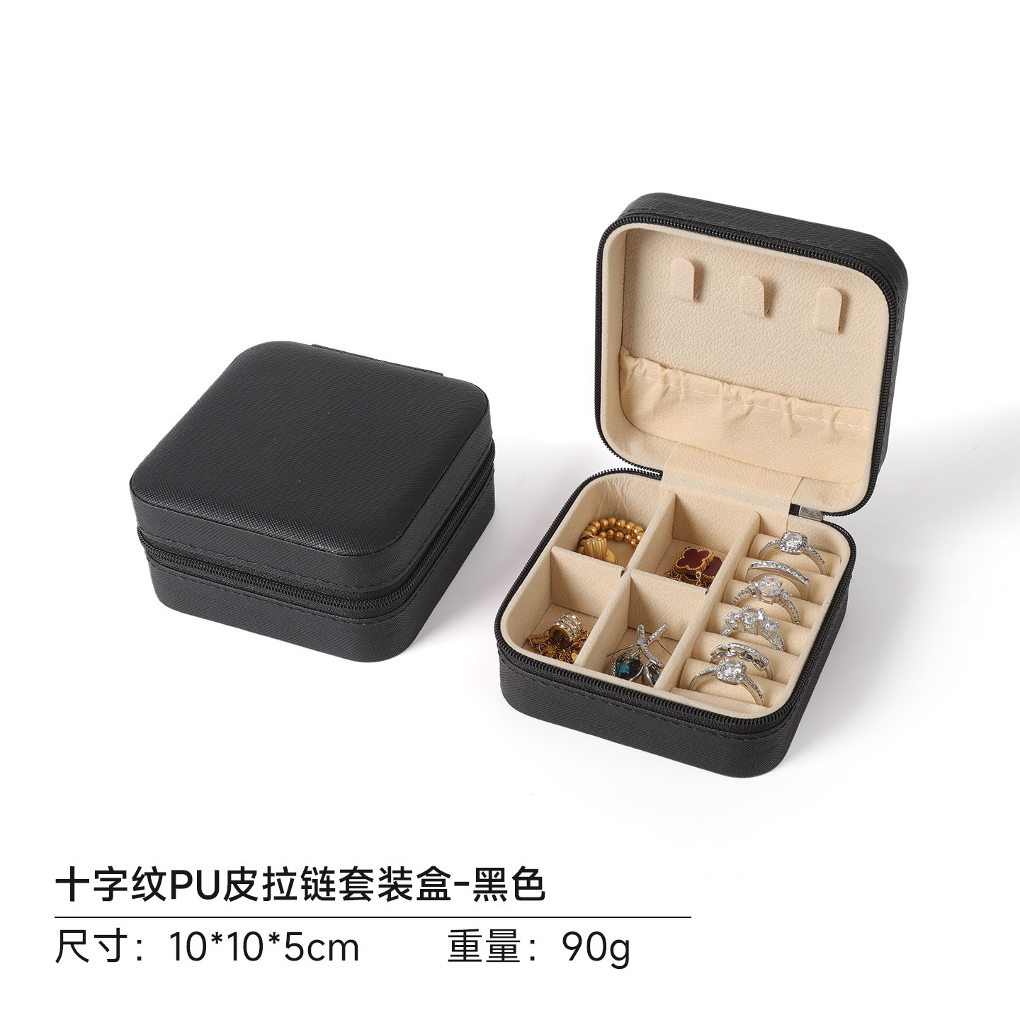 Portátil PU joyería caja de almacenamiento anillo joyería caja de embalaje caja de joyería pendientes caja de la cadena bolsa de cremallera simple image 10