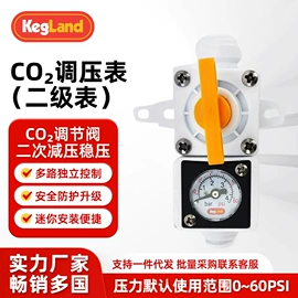 酿酒设备;保鲜冷藏设备;其他五金工具