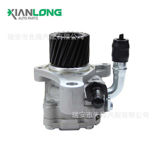 MK383006 applicable to Mitsubishi FE83/4D34T/4D33T car steering booster pump steering gear booster