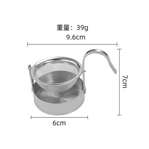 304不锈钢过滤茶器 创意茶虑泡茶器茶隔鸭嘴旋转茶叶过滤器茶漏