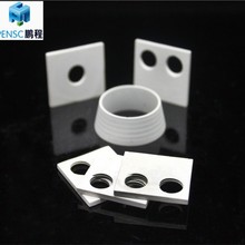 BN�մɵ����� ��ʽ�tʯī늘O�^���h �������մɽ^���h