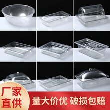 �u�˺�����ʳƷչʾ���̲˺б��r��ҹ�������C�x������ۯB����