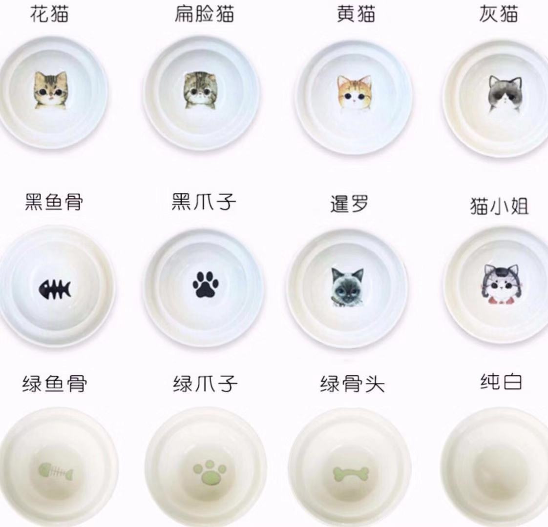 Red Bowl INS suministros para mascotas gato tazón perro tazón de cerámica oblicua boca protección columna tazón de fuente estante gato tazón de comida tazón de agua