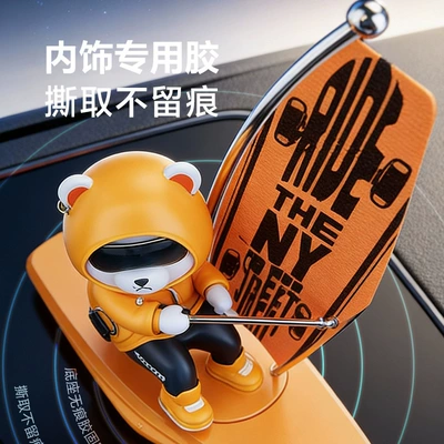 Car ornaments | Decorations for the Car